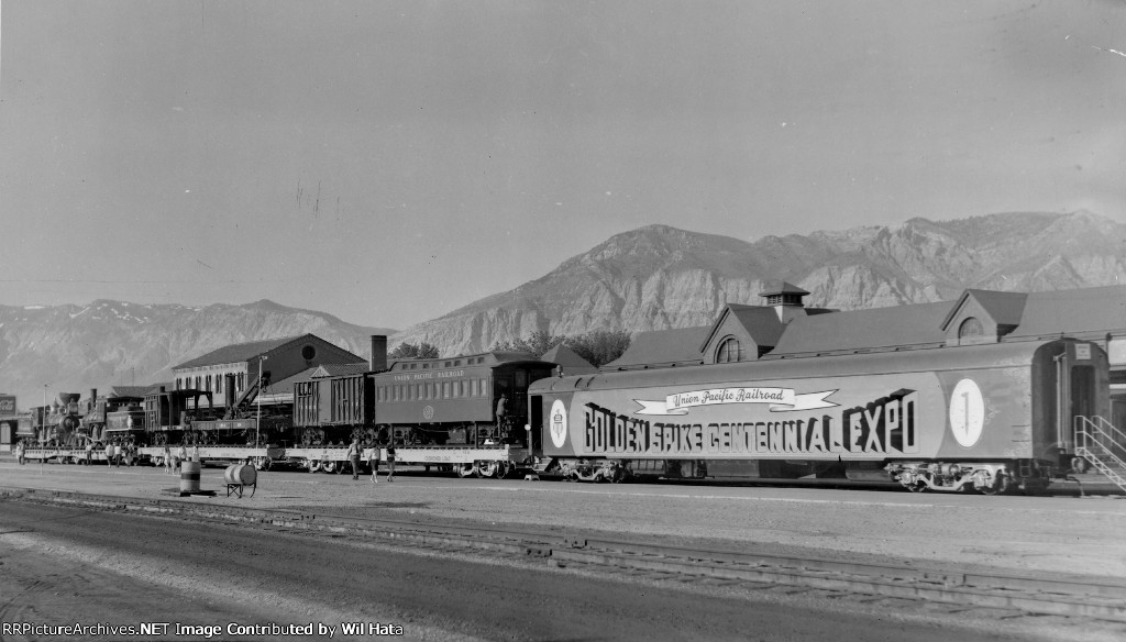 UP Exposition Car 1869